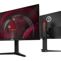 Ozone presenta dos nuevos monitores gaming: aumenta el catálogo de monitores para gamers en la gama básica