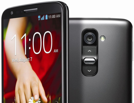 LG G2 "Google Edition" no está en los planes, vendría mejor un Nexus con su base