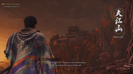 Onimusha