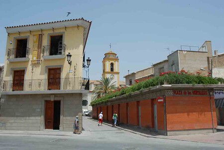 Mupaen Y Mercado De Las Hortalizas Baja