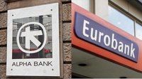 Gran casamiento griego da a luz al mayor banco de la Europa del este