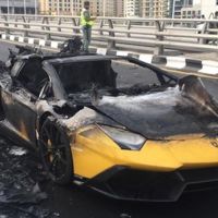 Dolorpasión™: El Lamborghini Aventador 50 aniversario que se convirtió en cenizas