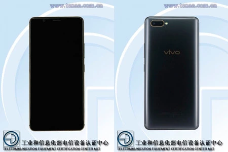 Vivo X20 Ud