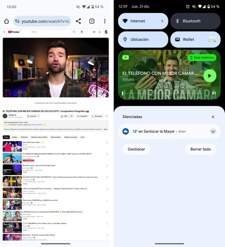 Youtubeのトリック