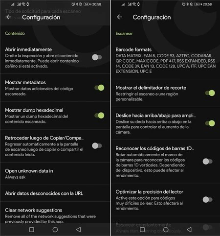BinaryEye には膨大な数のオプションがあります