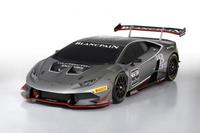 Éste es el Lamborghini Huracán LP 620-2 Super Trofeo