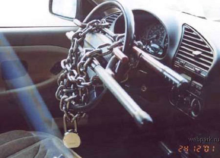 Sistemas antirrobo peculiares