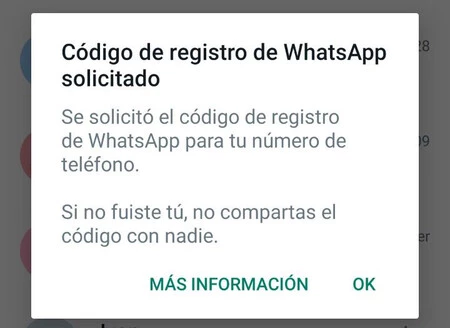 現在のメッセージ