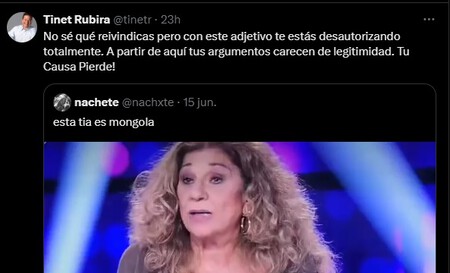 Tuit