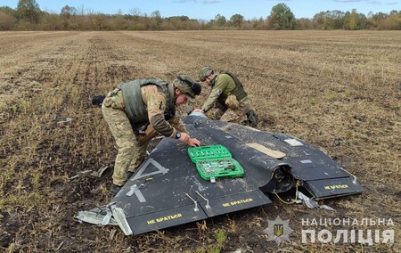 Shahed Drone In Sumy Oblast 2024 10 17 01