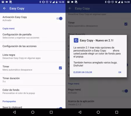 アフィックス 20160107 113109