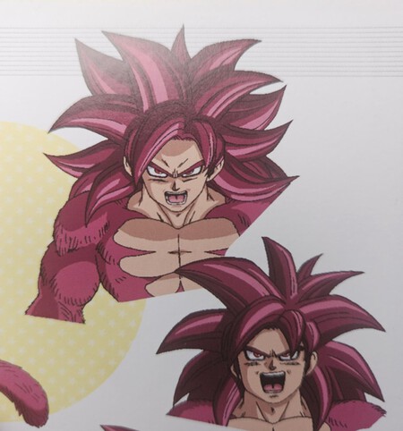 Revelado El Primer Diseno Del Super Saiyajin 4 En Dragon Ball Daima La Mejor Transformacion De Goku No Fue Hecha Por Akira Toriyama Pero Es Fuego Puro Compressed