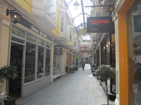 Arcade
