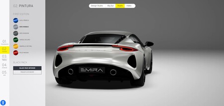 Lotus Emira Config