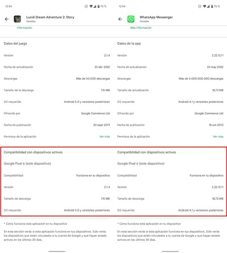 アプリ Google Play ストアが動作します