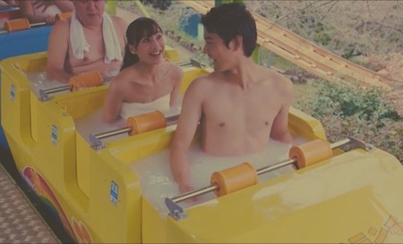 Japón abrirá un parque temático con una montaña rusa de jacuzzis