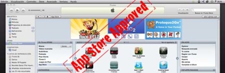 App Store compatible con iPhone OS 3.0