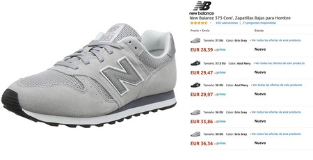 new balance 373 core