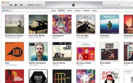 Lo que nos temíamos: Apple retrasa un mes el lanzamiento del nuevo iTunes
