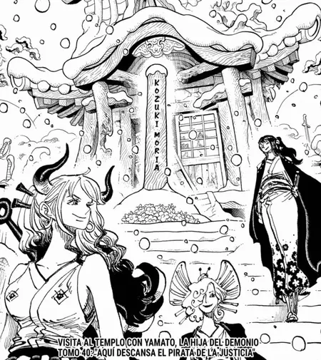 One Piece One Piece