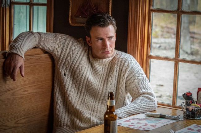 Chris Evans Punales Por La Espalda Jersey 1577561439