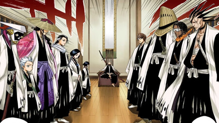 Gotei 13