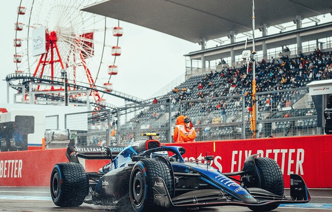 Latifi Japon F1 2022