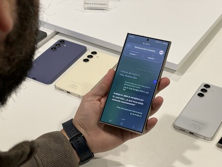 traducción de llamadas S24