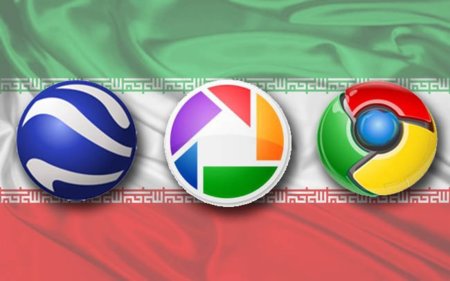 Google en Irán: accesible sus servicios para descarga Earth, Picasa y Chrome