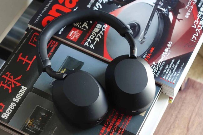Sony WH-1000XM5B