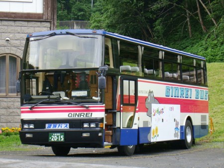 Autocar1
