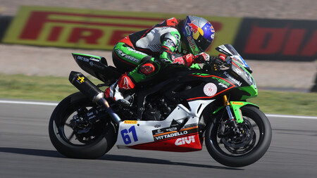 Oncu Argentina Ssp 2021