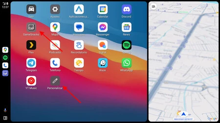 アンドロイドオート12.3