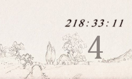 Square-Enix anuncia un nuevo título con un misterioso website