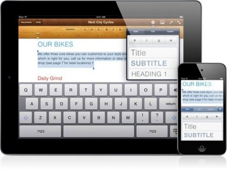 The Guardian: "Microsoft planea lanzar Office para el iPad"
