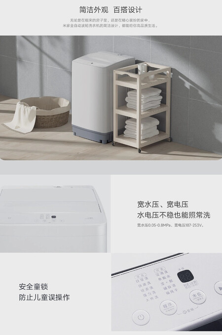 Xiaomi Home Superclean 6 Kg