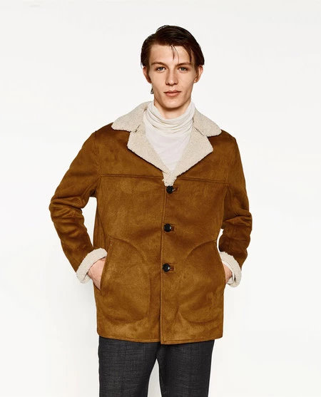 Chaquetón de Zara