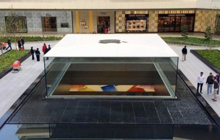 Apple abrirá su tercera tienda en Turquía en el transcurso de este año