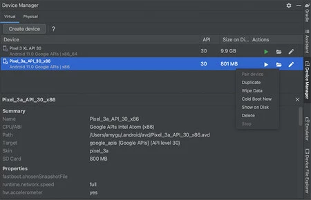 デバイスマネージャ