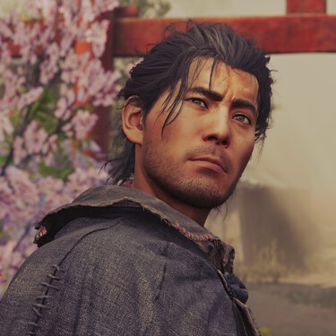 Vagabond