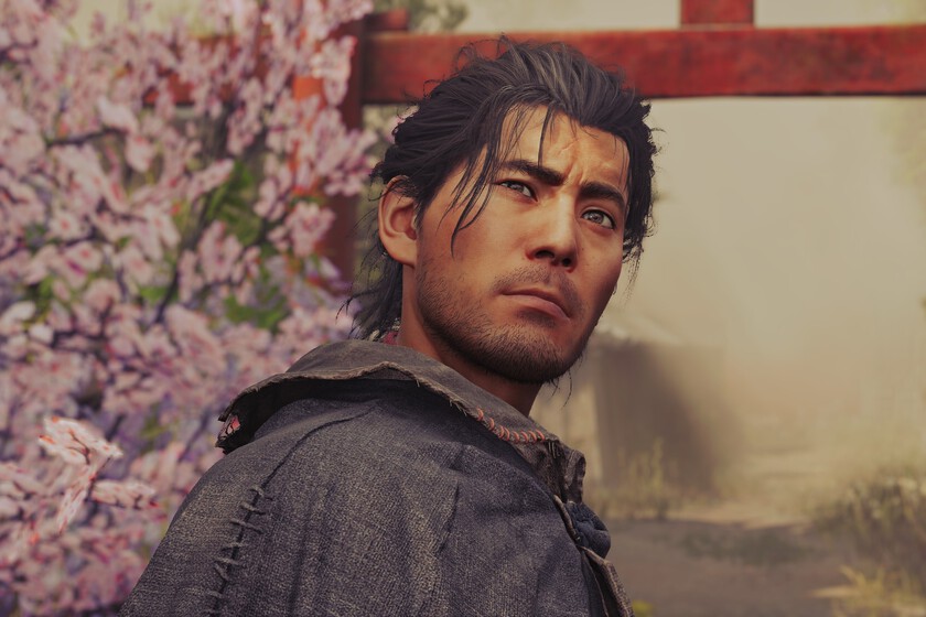 Vagabond