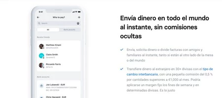 Tg 画像 2071144070