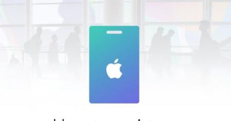 Apple elige a los "ganadores" para asistir al WWDC 2014