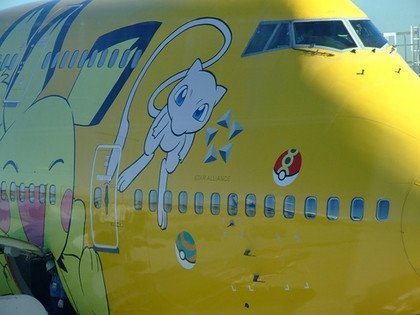 Llegan los Pokeaviones