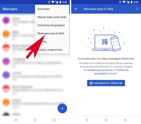 ウェブメッセージ
