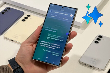 Galaxy Ai 2