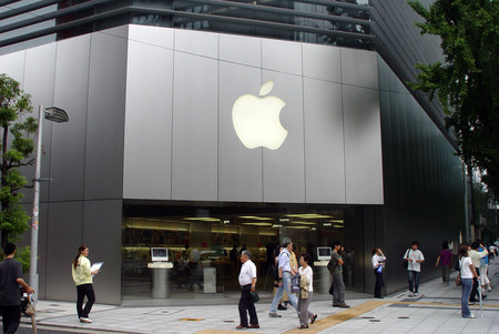 La FTC de Japón está investigando a Apple por su relación con los proveedores