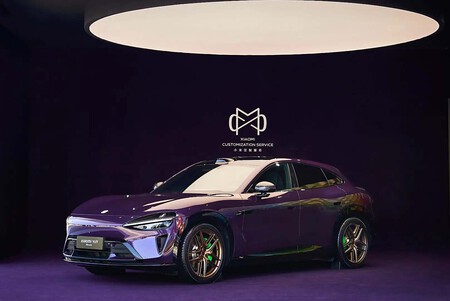 el centro de personalización de Xiaomi