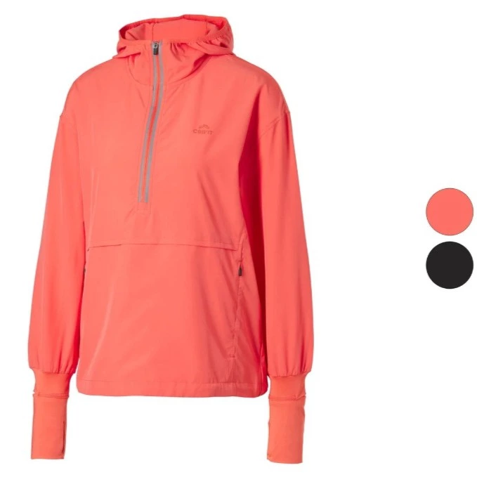 Cortavientos Running para mujer