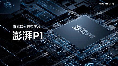 La sorpresa del Xiaomi 12 Pro es su procesador de carga: así es el nuevo Xiaomi Surge P1
